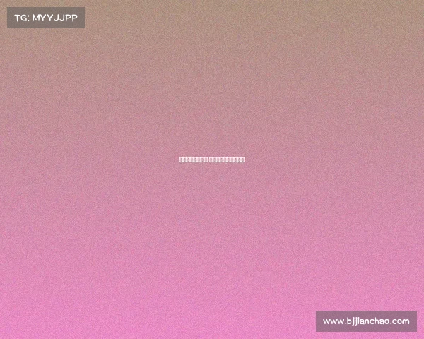 德国杯赛事几回合 德国杯赛事几回合比赛